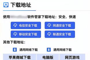 轻轻松松！米切尔15中8&5记三分拿下26分